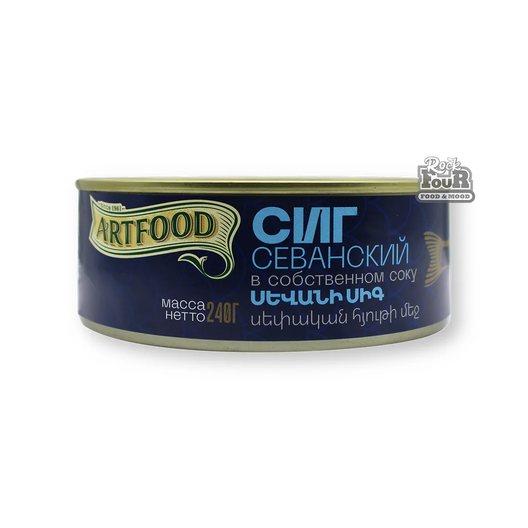 Whitefish "Artfood" in its own juice 240